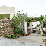 Eklekti House *